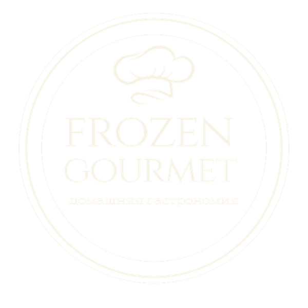 Frozen Gourmet